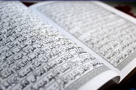 Dua Nabi, Satu Doa: Ikhtiar di Bawah Langit Ilahi