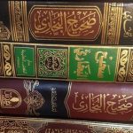 Makna Hadis Mati Jahiliyah: Apakah Berlaku bagi yang Mengkritik Pemimpin?