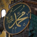 Maulid: Menghidupkan Kembali Warisan Nabi di Tengah Zaman