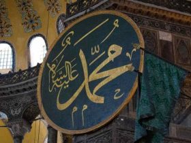 Maulid: Menghidupkan Kembali Warisan Nabi di Tengah Zaman