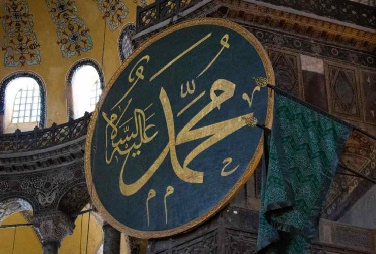 Maulid: Menghidupkan Kembali Warisan Nabi di Tengah Zaman