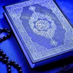 Di Balik Ayat “Fitnah Lebih Kejam daripada Pembunuhan”, Apa Maksudnya?
