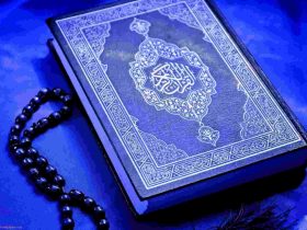 Di Balik Ayat “Fitnah Lebih Kejam daripada Pembunuhan”, Apa Maksudnya?