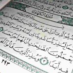 Nabi Muhammad: Utusan Allah dan Seorang Manusia dalam Perspektif Surah Al-Kahfi Ayat 110