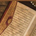 Menguji Objektivitas Tarjih: Kritik atas Bias Metodologis dalam Kaidah Preferensi Tafsir