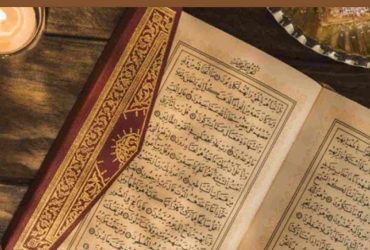 Menguji Objektivitas Tarjih: Kritik atas Bias Metodologis dalam Kaidah Preferensi Tafsir