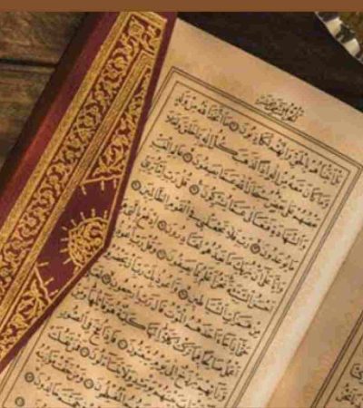 Menguji Objektivitas Tarjih: Kritik atas Bias Metodologis dalam Kaidah Preferensi Tafsir