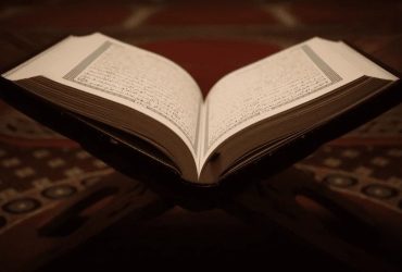 Dari Integrasi ke Interkoneksi: Pergeseran Paradigma dan Wajah Baru Studi Tafsir