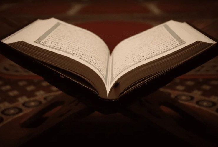 Dari Integrasi ke Interkoneksi: Pergeseran Paradigma dan Wajah Baru Studi Tafsir