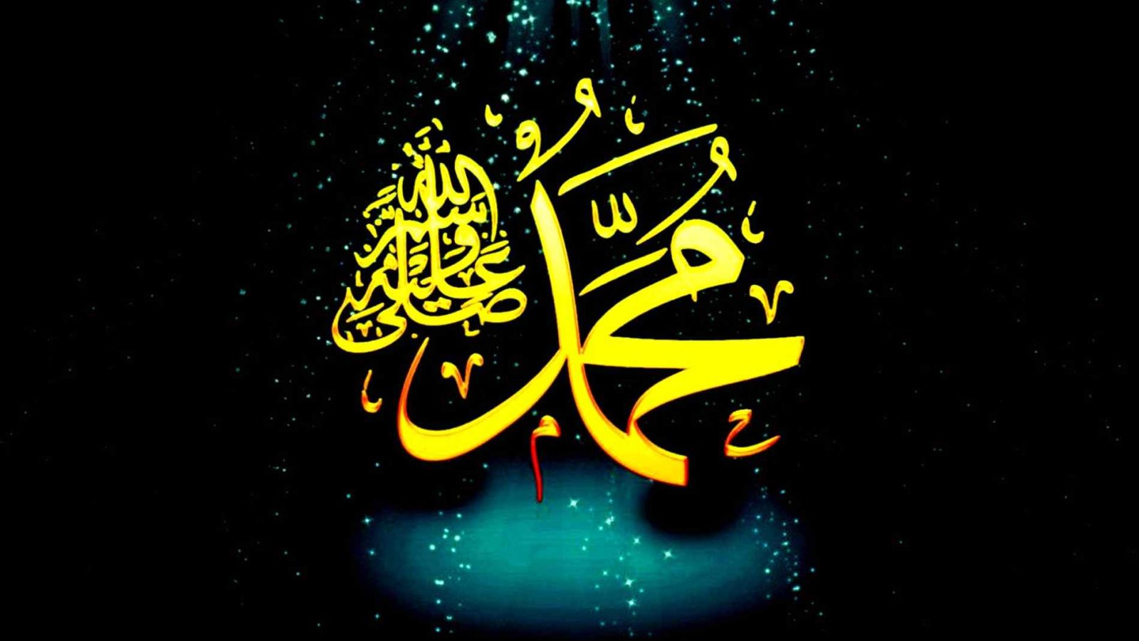 Cinta Nabi, Kehendak Ilahi: Memahami Surah Al-Qashash Ayat 56
