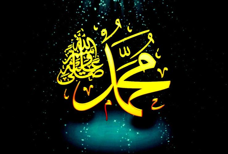 Cinta Nabi, Kehendak Ilahi: Memahami Surah Al-Qashash Ayat 56
